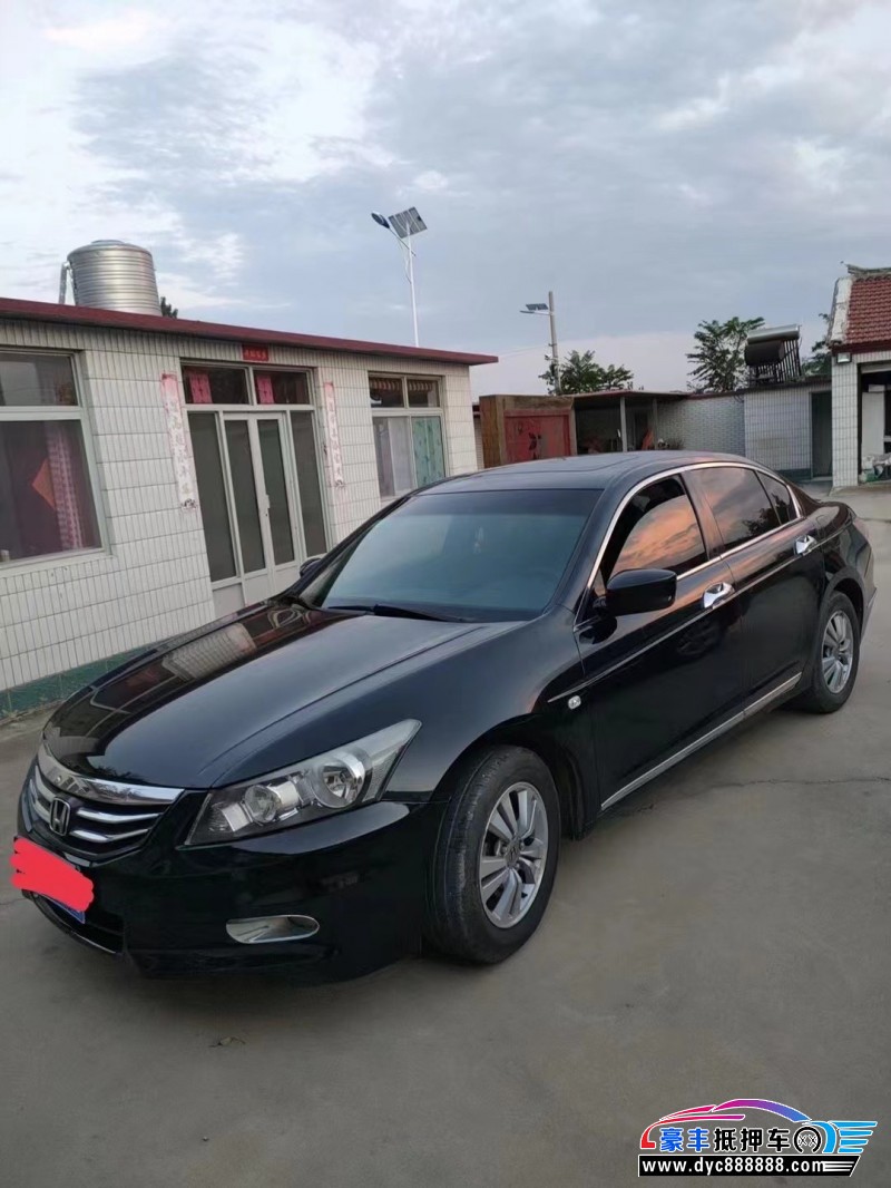 12年本田雅阁轿车抵押车出售
