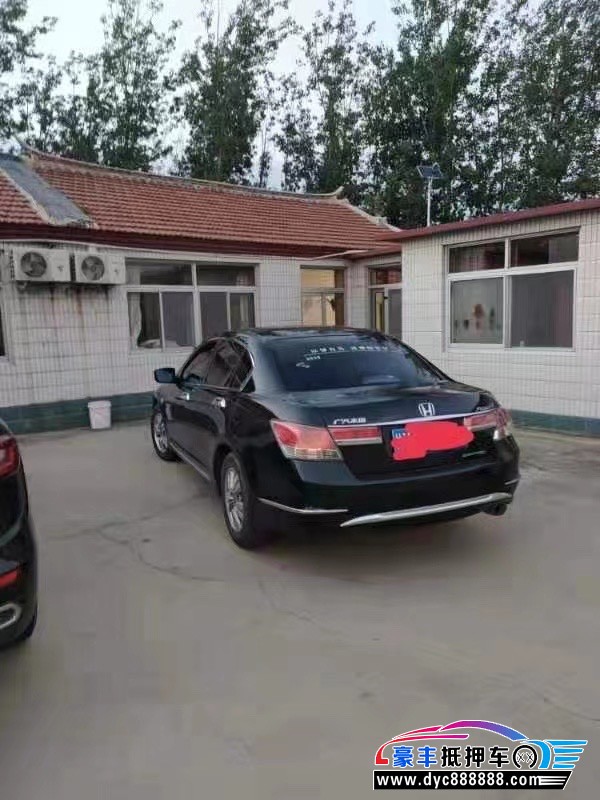12年本田雅阁轿车抵押车出售