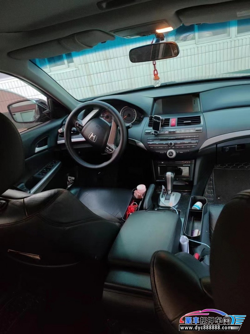 12年本田雅阁轿车抵押车出售