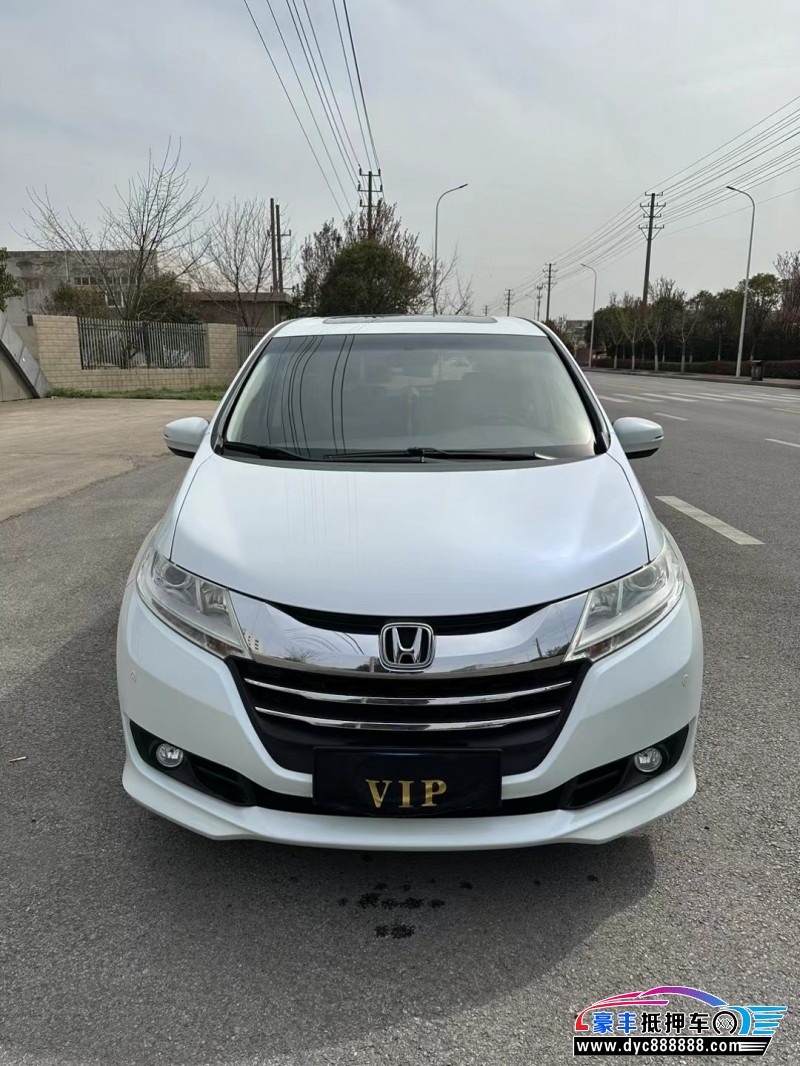 17年本田奥德赛SUV抵押车出售