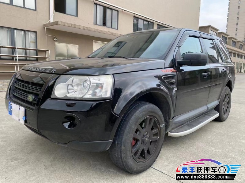 09年路虎神行者2SUV抵押车出售
