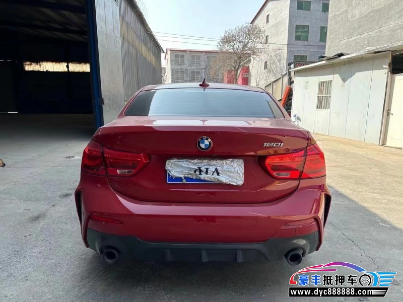 21年宝马1系轿车抵押车出售