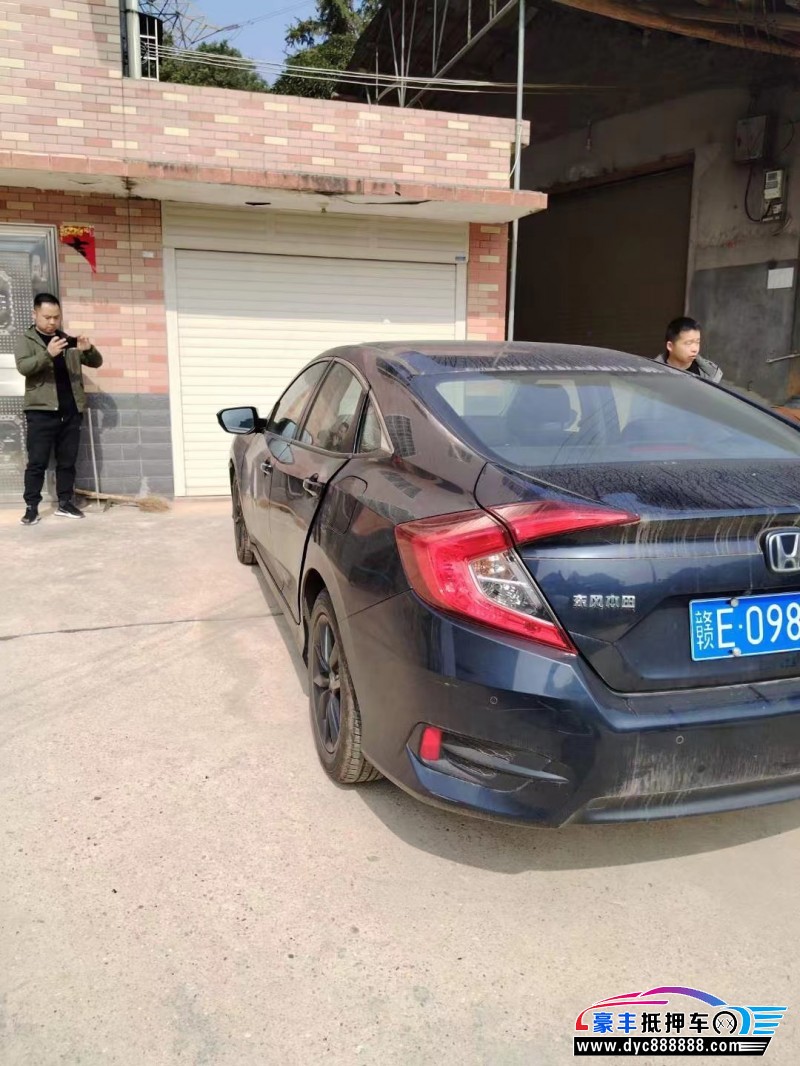20年本田思域轿车抵押车出售