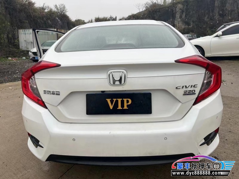 19年本田思域轿车抵押车出售