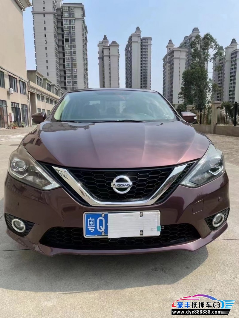 16年日产轩逸轿车抵押车出售