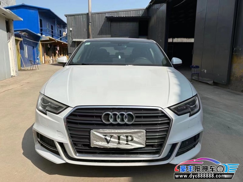 17年奥迪A3轿车抵押车出售