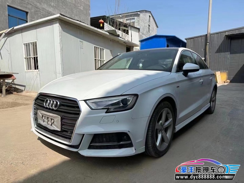 17年奥迪A3轿车抵押车出售