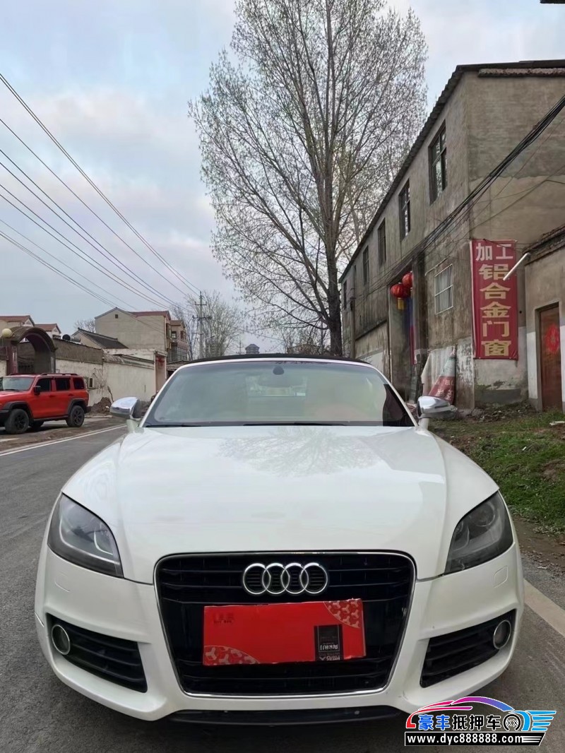 12年奥迪TT轿车抵押车出售