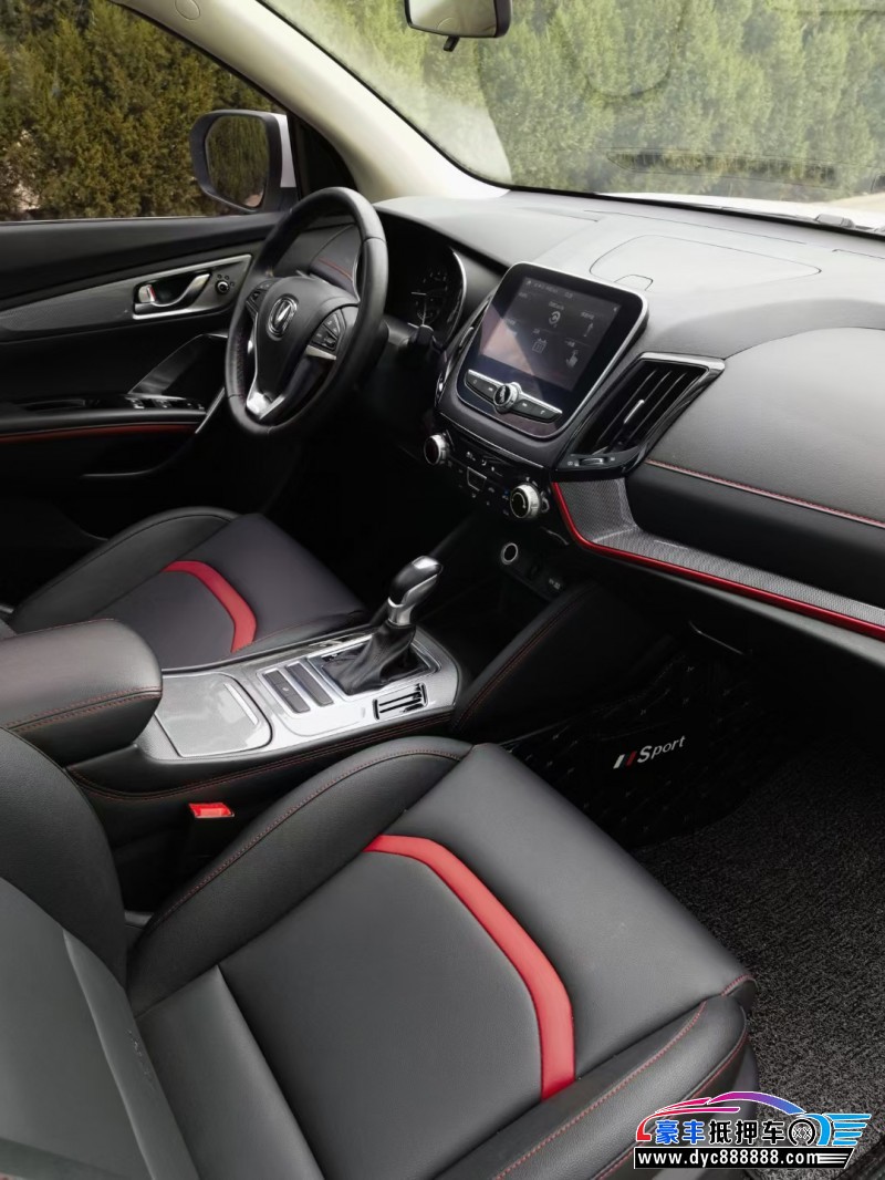 19年长安长安CS55轿车抵押车出售