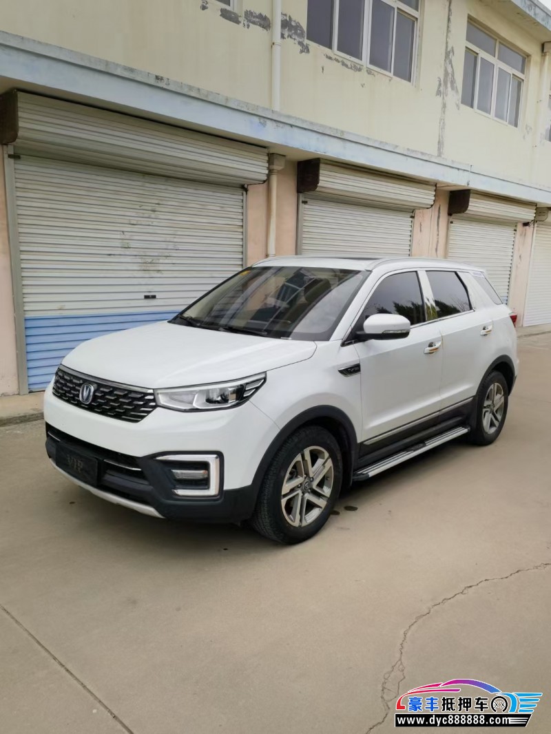 19年长安长安CS55轿车抵押车出售