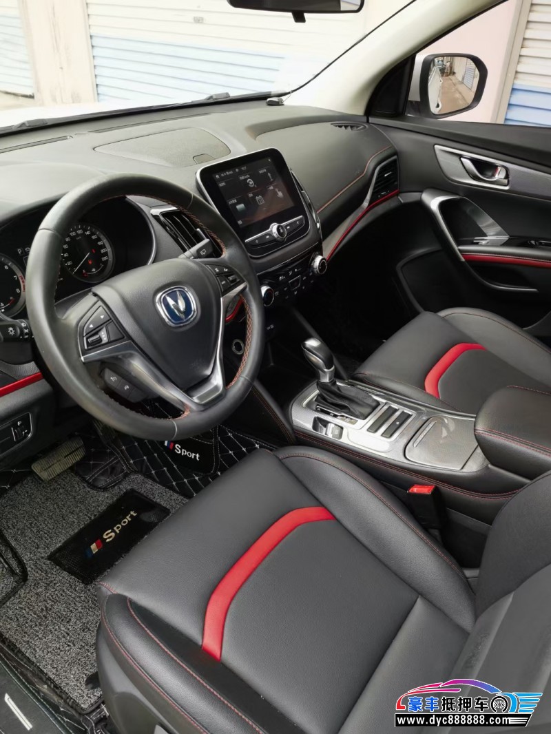 19年长安长安CS55轿车抵押车出售