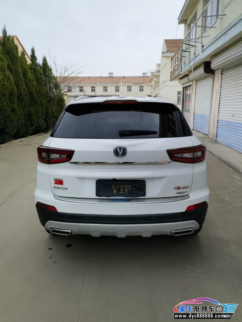 19年长安长安CS55轿车抵押车出售