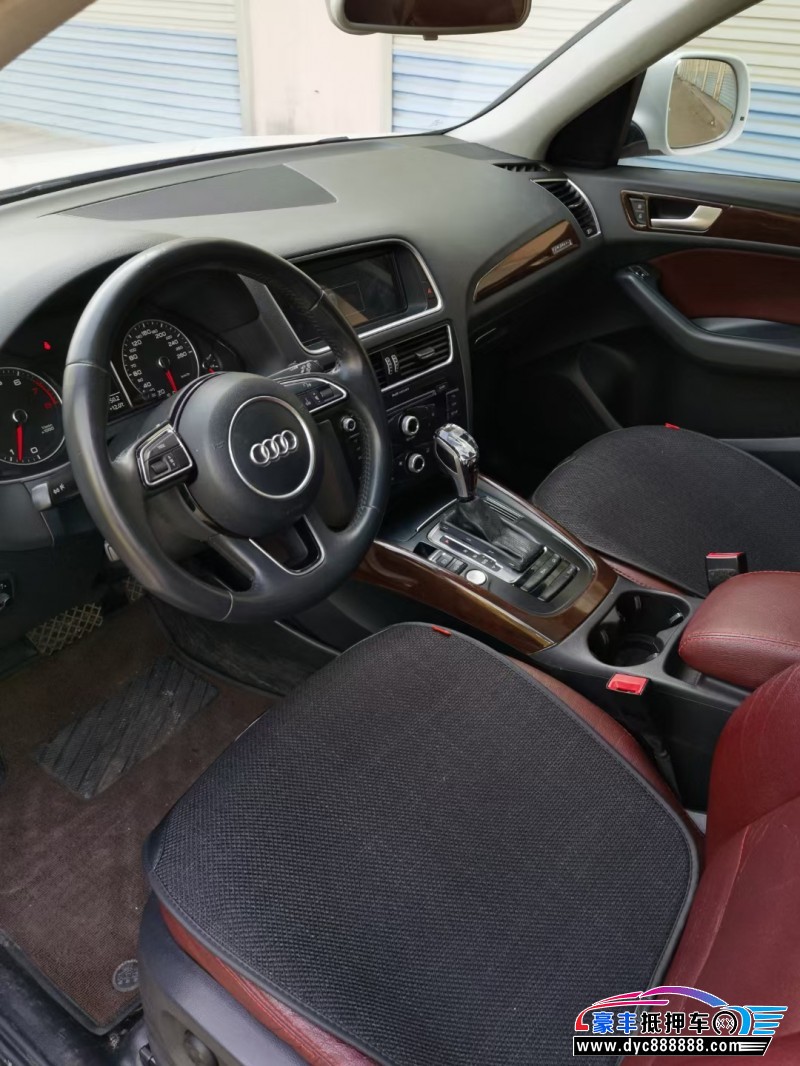 15年奥迪Q5轿车抵押车出售