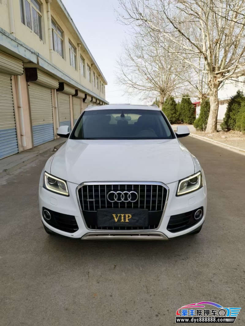 15年奥迪Q5轿车抵押车出售