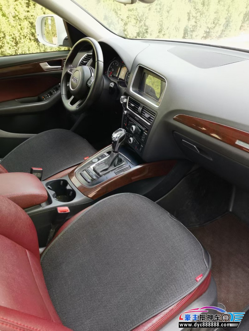 15年奥迪Q5轿车抵押车出售