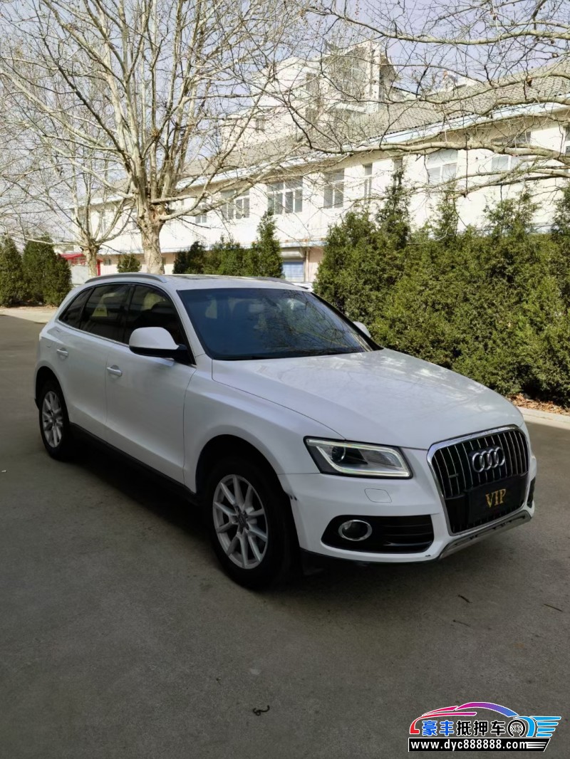 15年奥迪Q5轿车抵押车出售