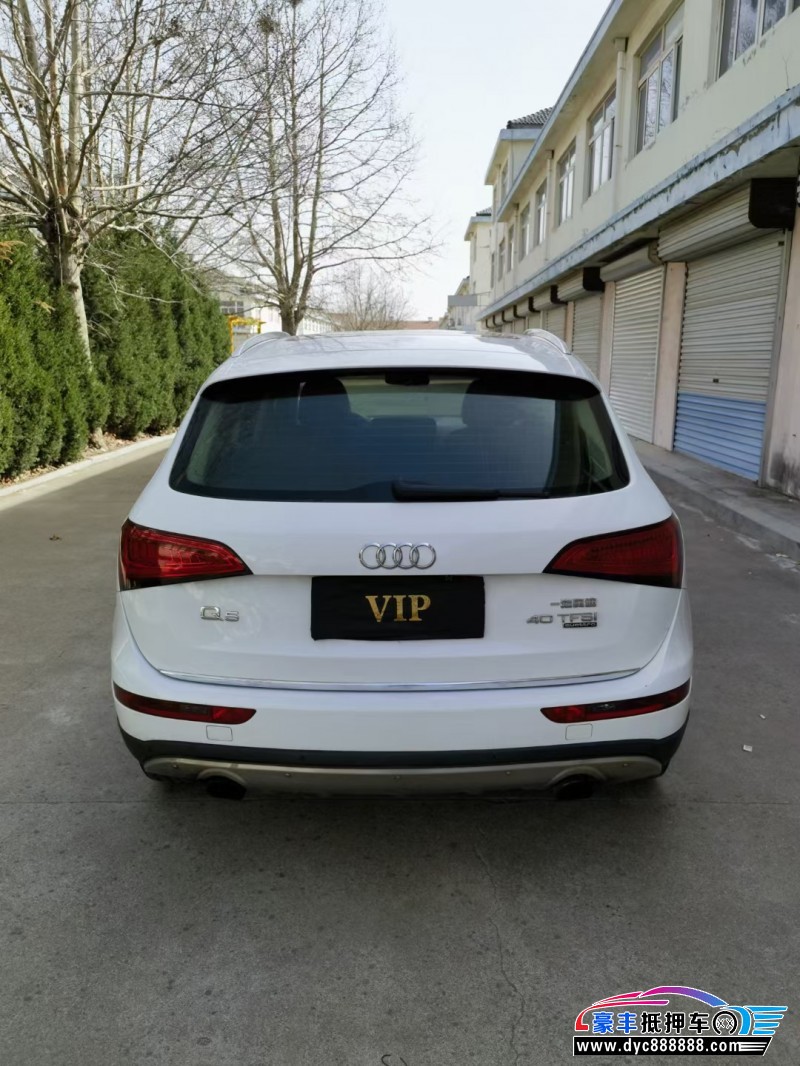 15年奥迪Q5轿车抵押车出售