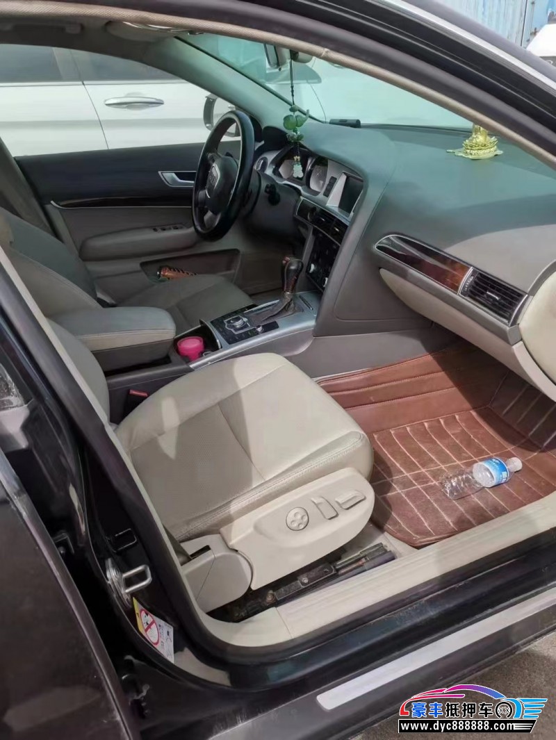 09年奥迪A6轿车抵押车出售