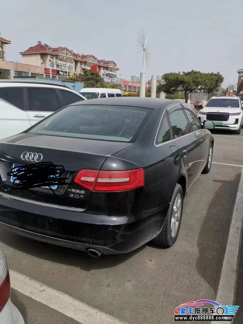 09年奥迪A6轿车抵押车出售