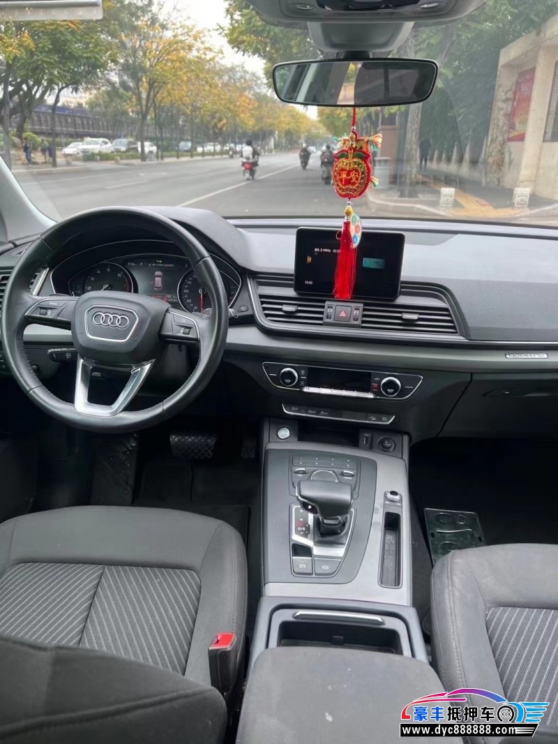 19年奥迪Q5轿车抵押车出售