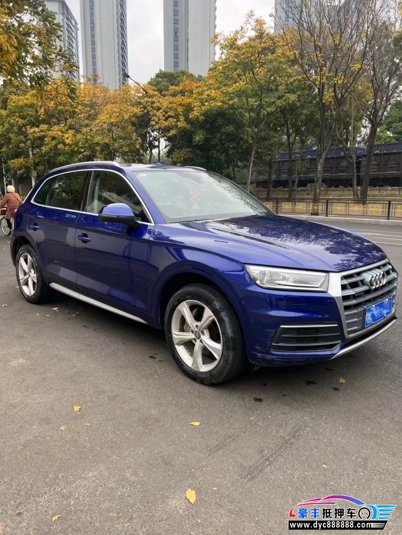 19年奥迪Q5轿车抵押车出售