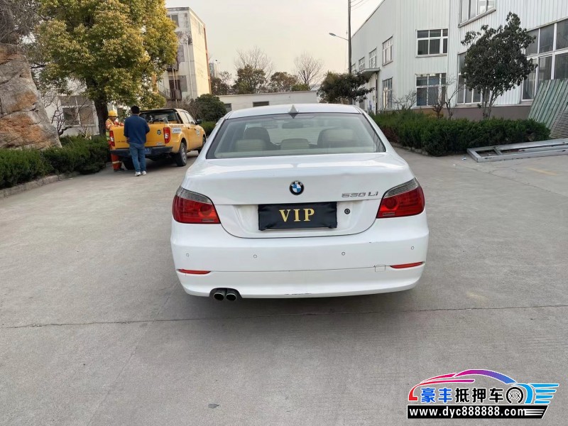 09年宝马5系轿车抵押车出售