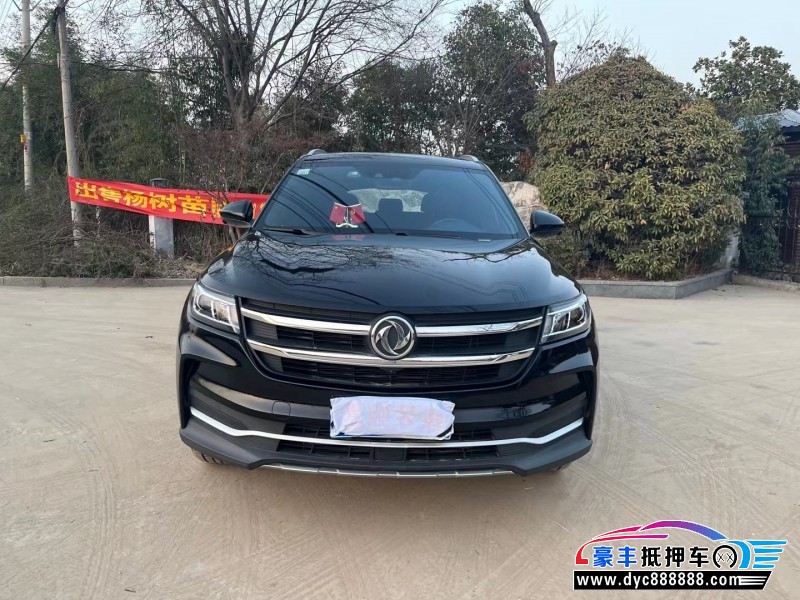 22年东风风光ix7SUV抵押车出售