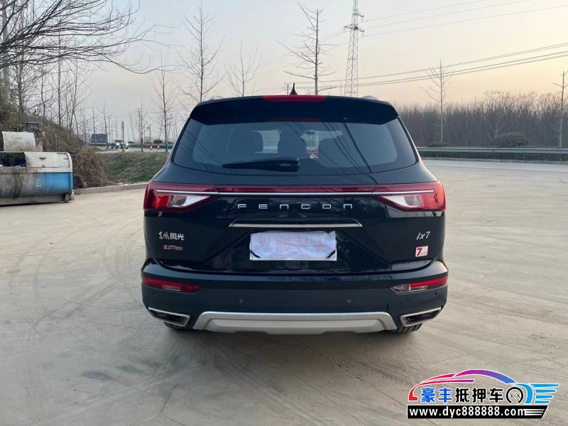 22年东风风光ix7SUV抵押车出售