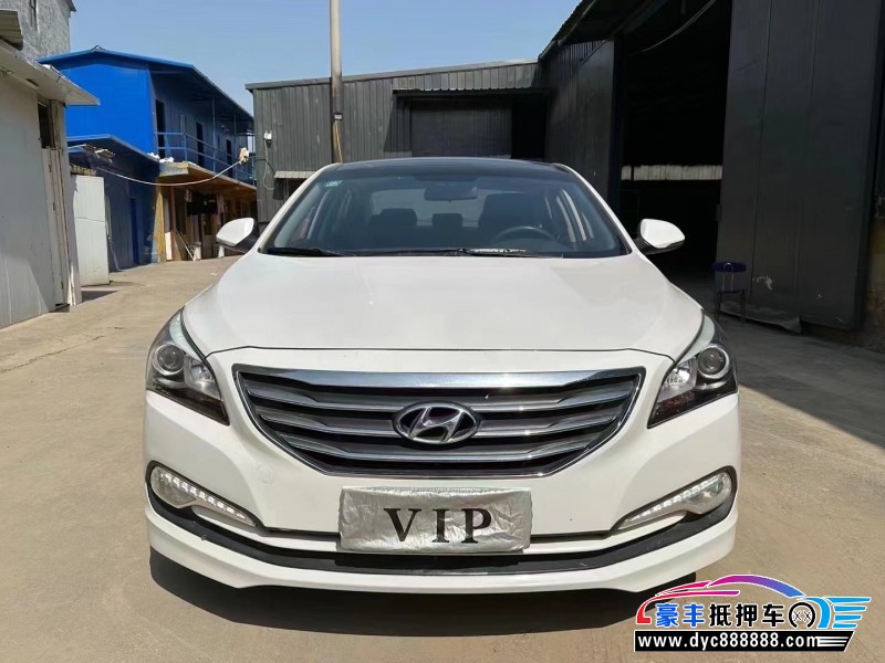 15年现代名图轿车抵押车出售