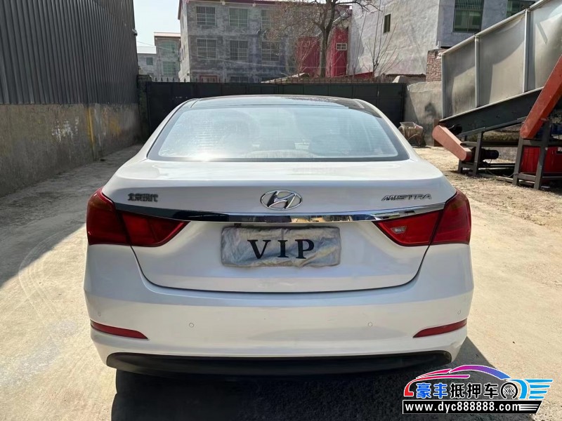 15年现代名图轿车抵押车出售