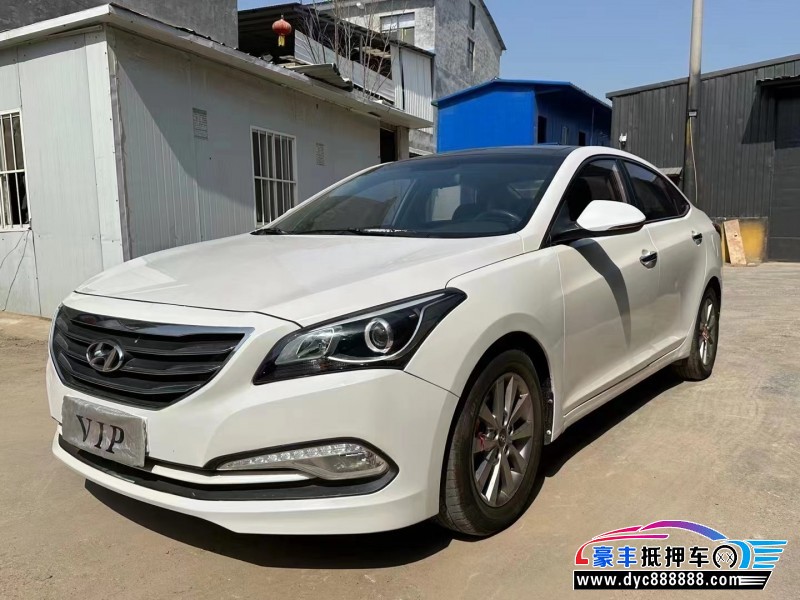 15年现代名图轿车抵押车出售