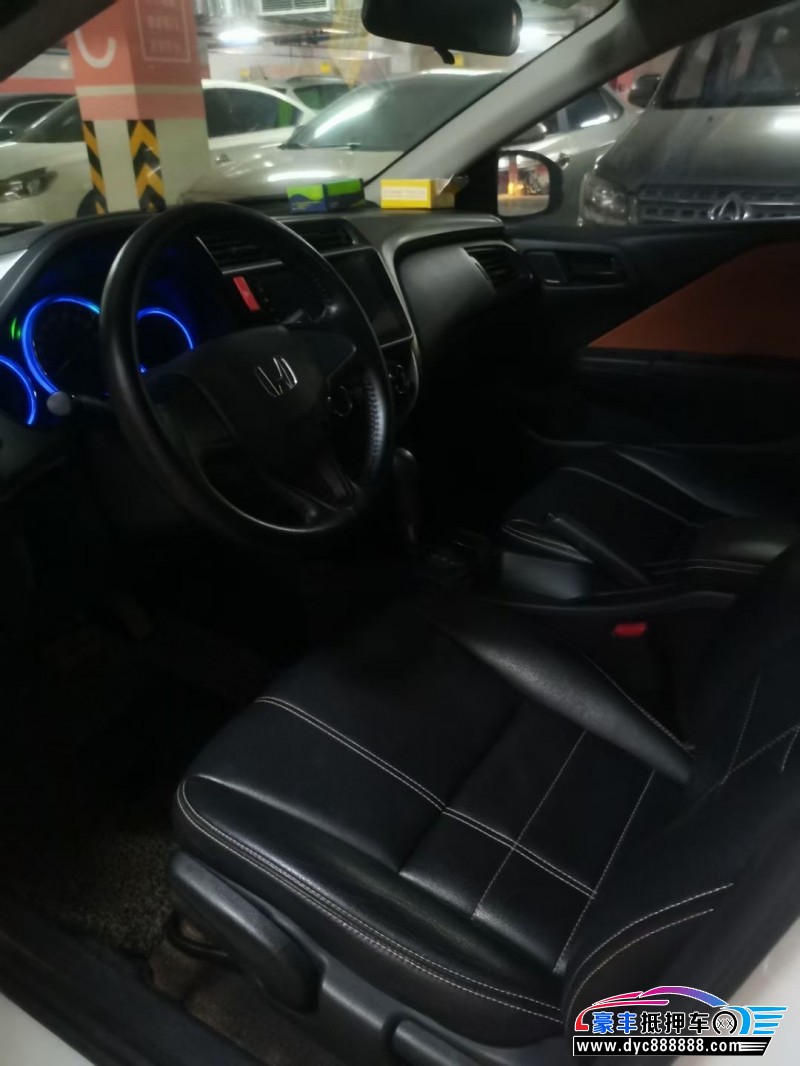 17年本田锋范轿车抵押车出售