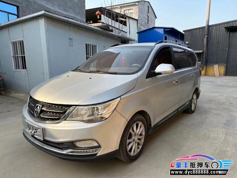 16年宝骏730MPV抵押车出售