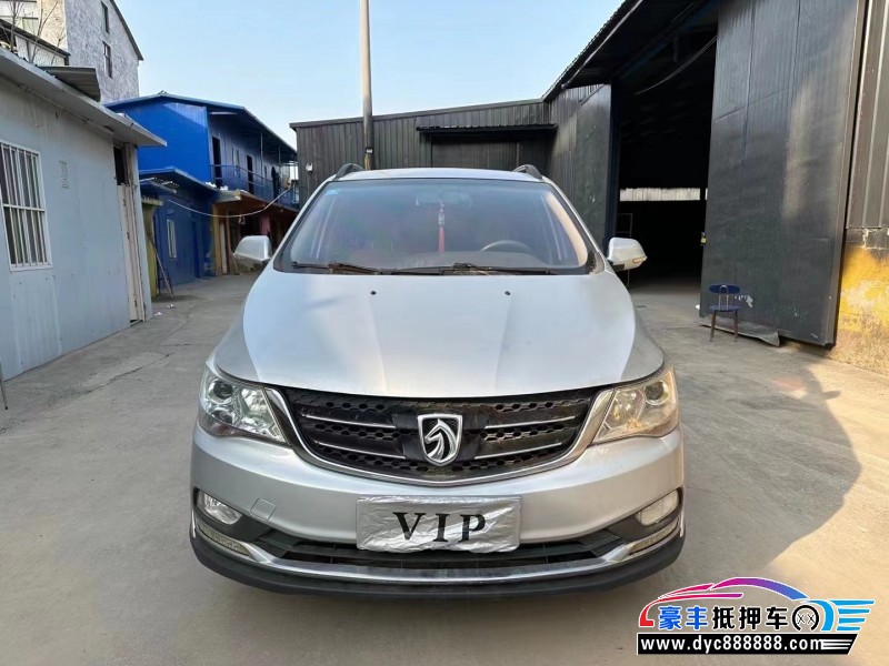 16年宝骏730MPV抵押车出售