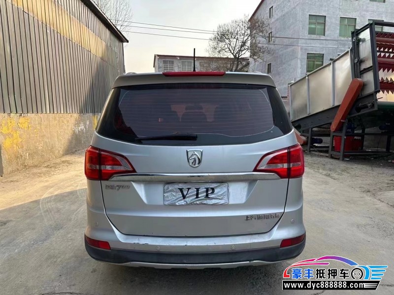 16年宝骏730MPV抵押车出售