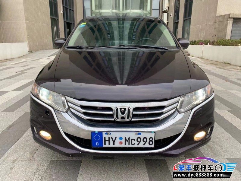 13年本田奥德赛轿车抵押车出售