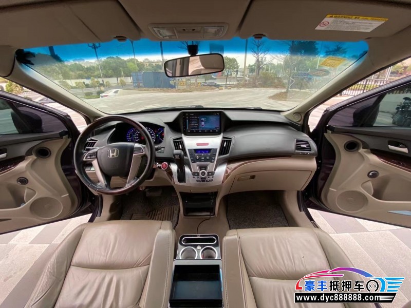 13年本田奥德赛轿车抵押车出售