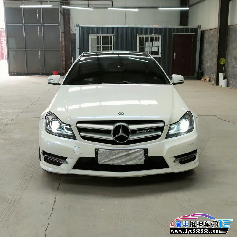 13年奔驰C级轿车抵押车出售
