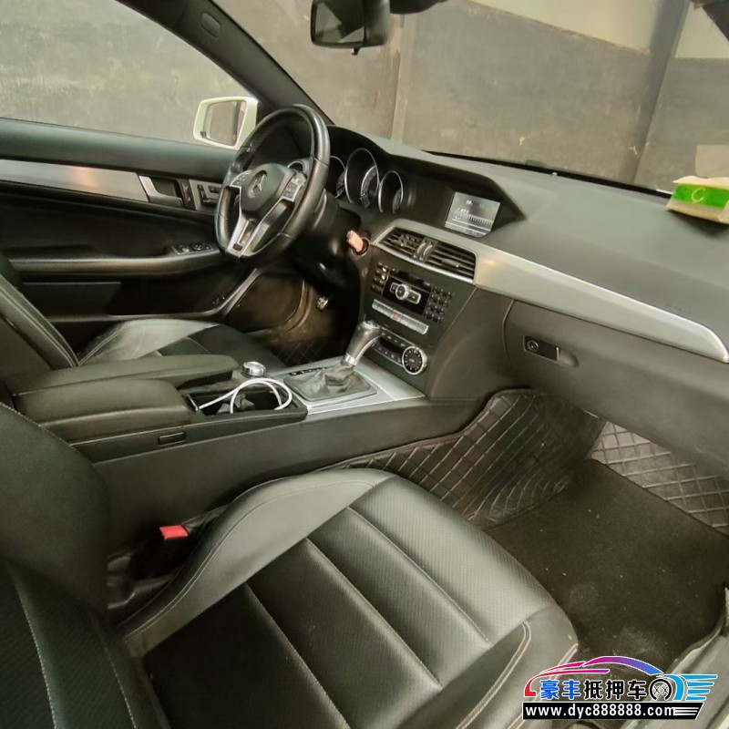 13年奔驰C级轿车抵押车出售