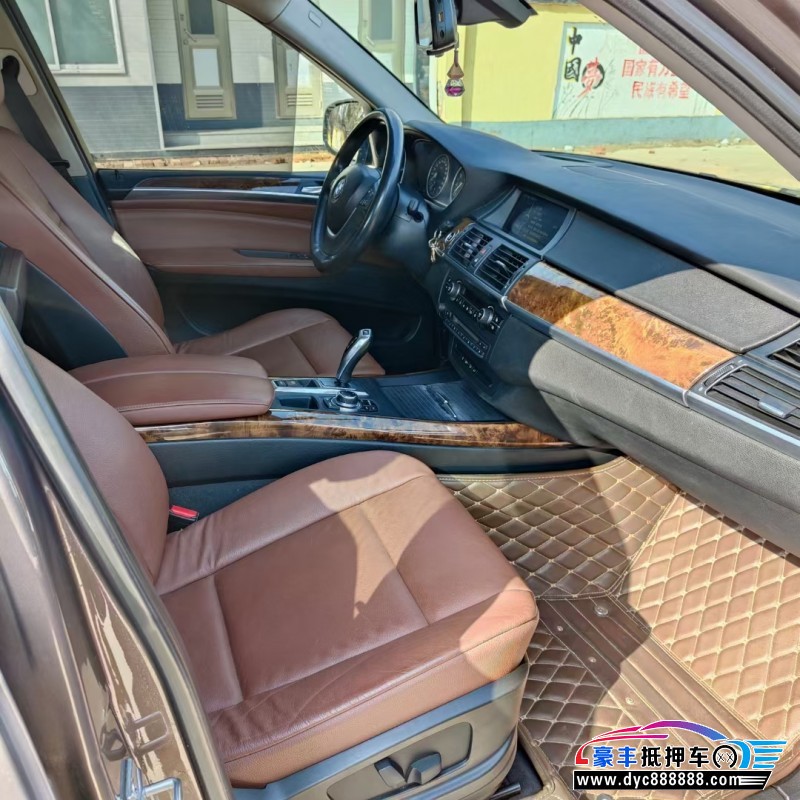 14年宝马X5轿车抵押车出售