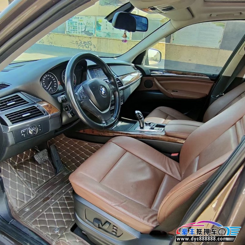 14年宝马X5轿车抵押车出售