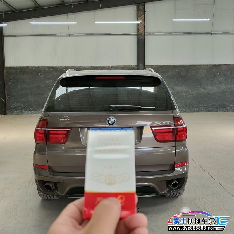 14年宝马X5轿车抵押车出售