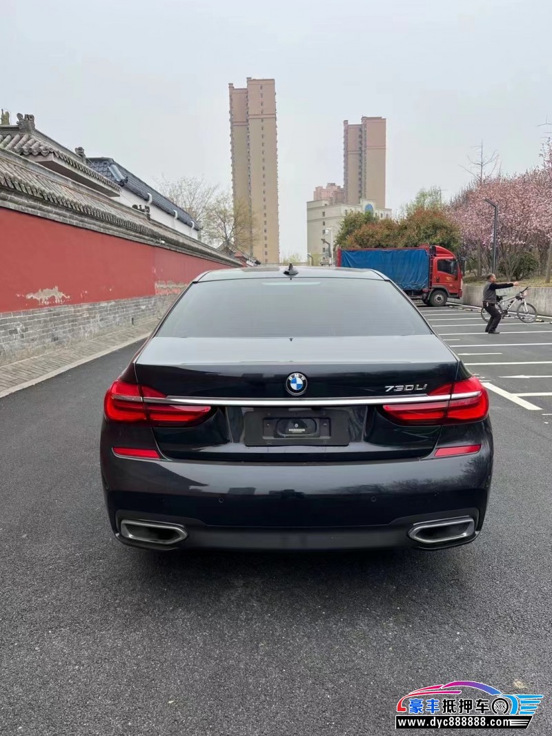 18年宝马7系轿车抵押车出售