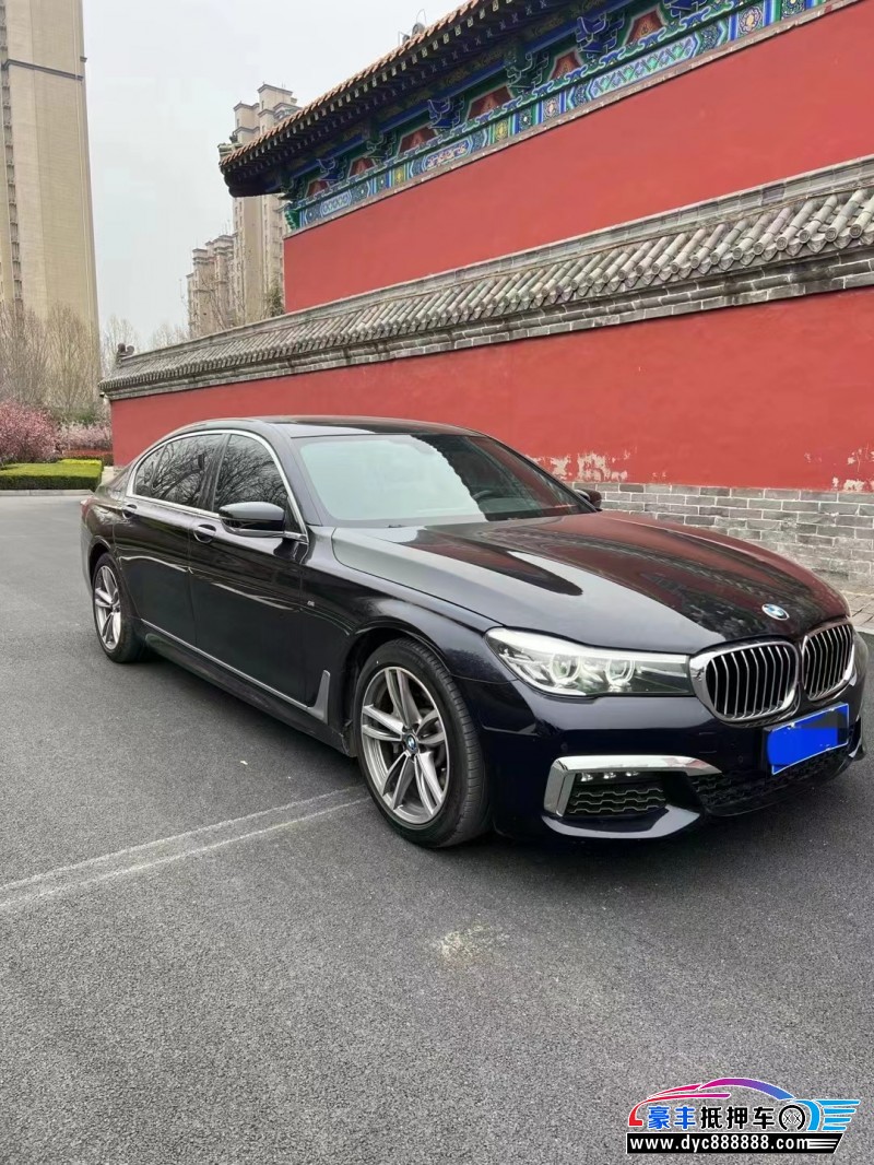 18年宝马7系轿车抵押车出售