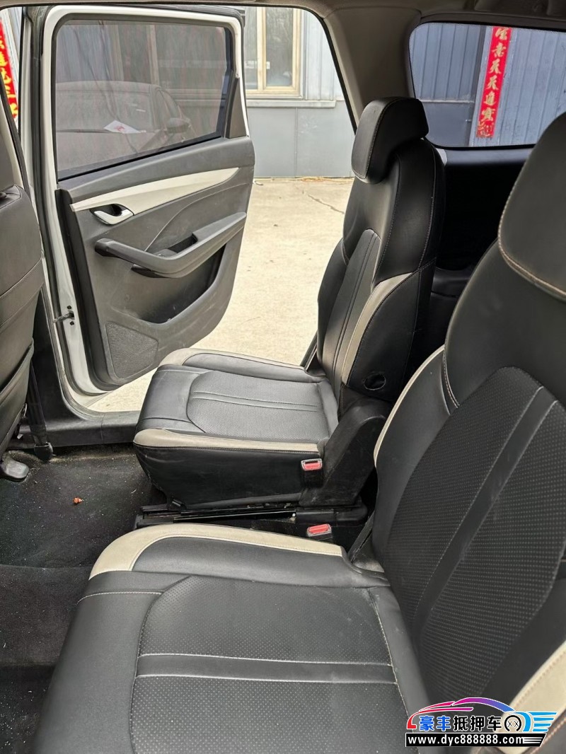 20年宝骏330SUV抵押车出售