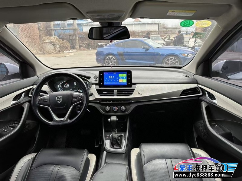 20年宝骏330SUV抵押车出售