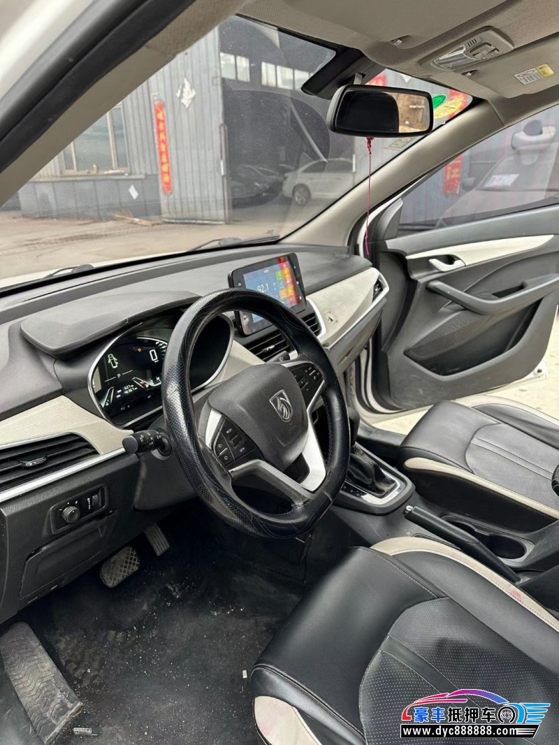 20年宝骏330SUV抵押车出售