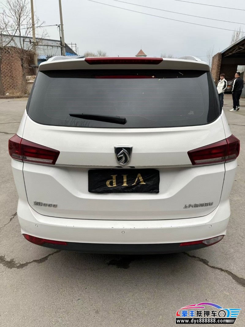 20年宝骏宝骏360SUV抵押车出售