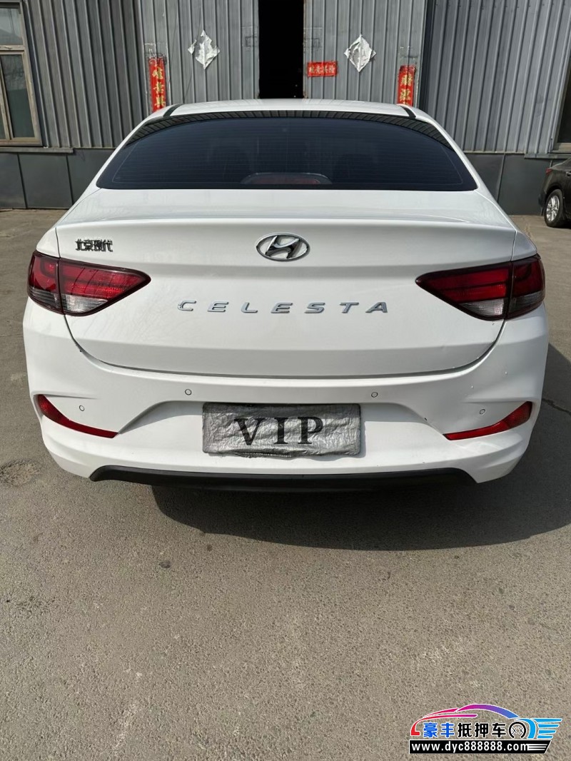 20年现代悦动轿车抵押车出售