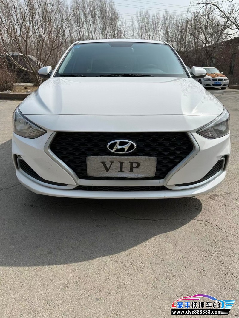 20年现代悦动轿车抵押车出售